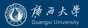 广西大学